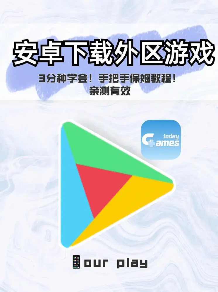 银河娱乐在线登录官网登录入口截图0
